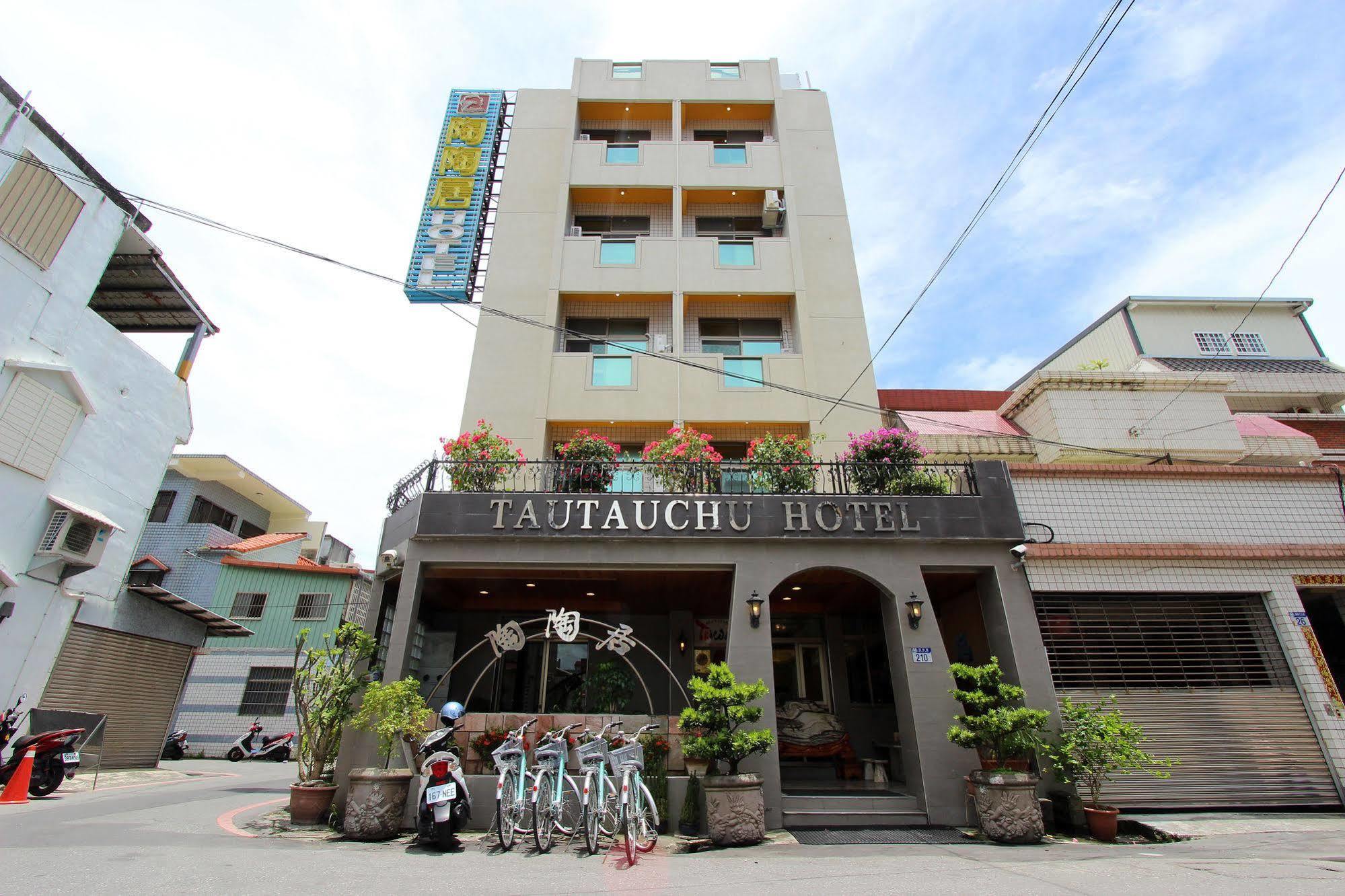 陶陶居商旅 Tautauchu Hotel Hualien City Exterior photo